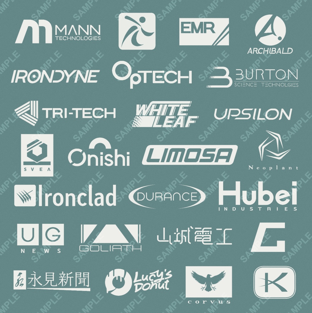 【画像素材】架空企業ロゴ集