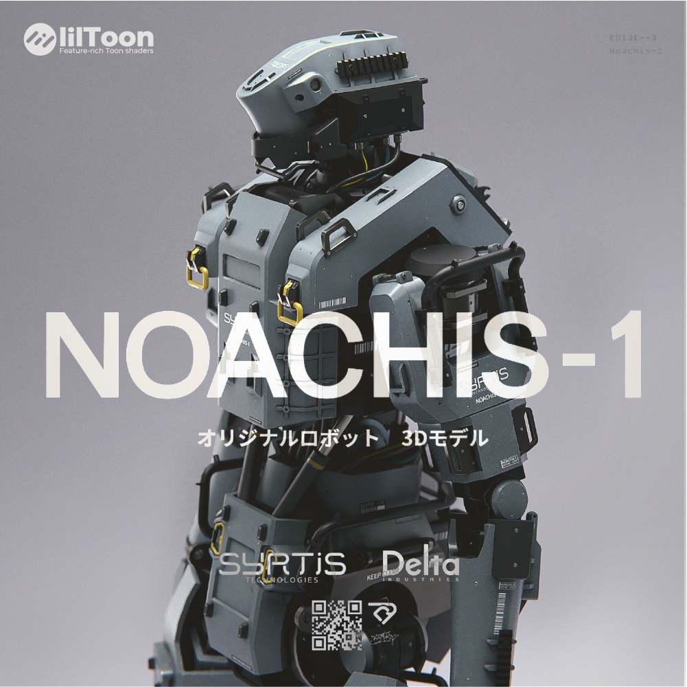 【オリジナル3Dモデル】Noachis-1 - XAとか79