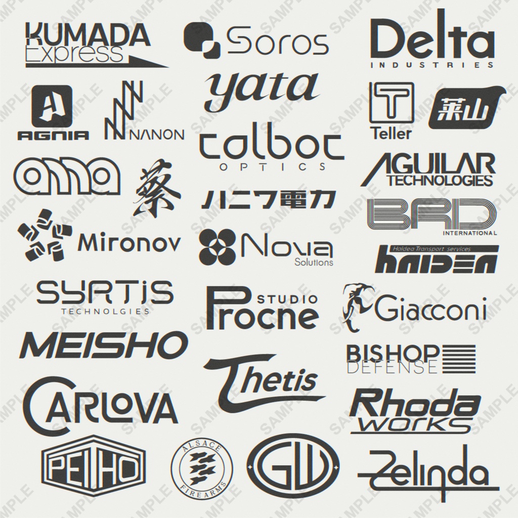 【画像素材】架空企業ロゴ集2