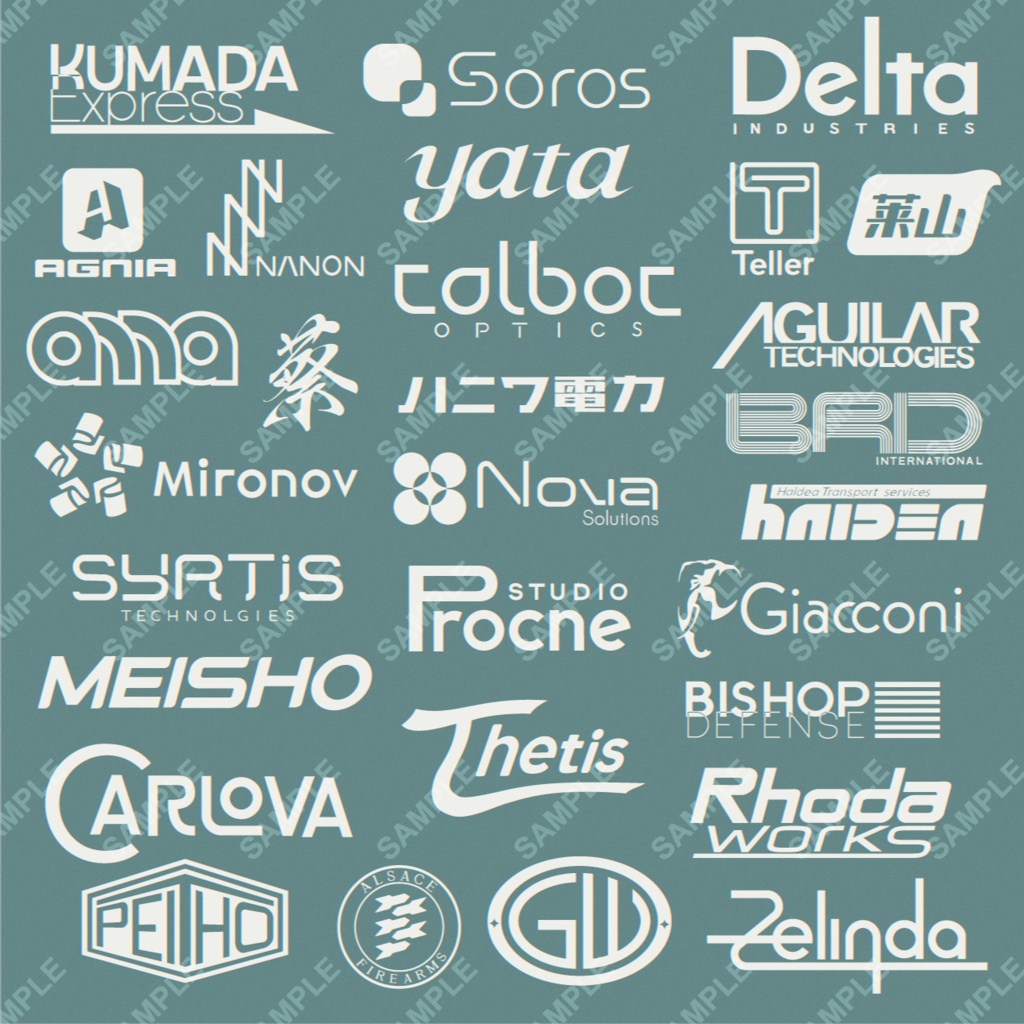 【画像素材】架空企業ロゴ集2