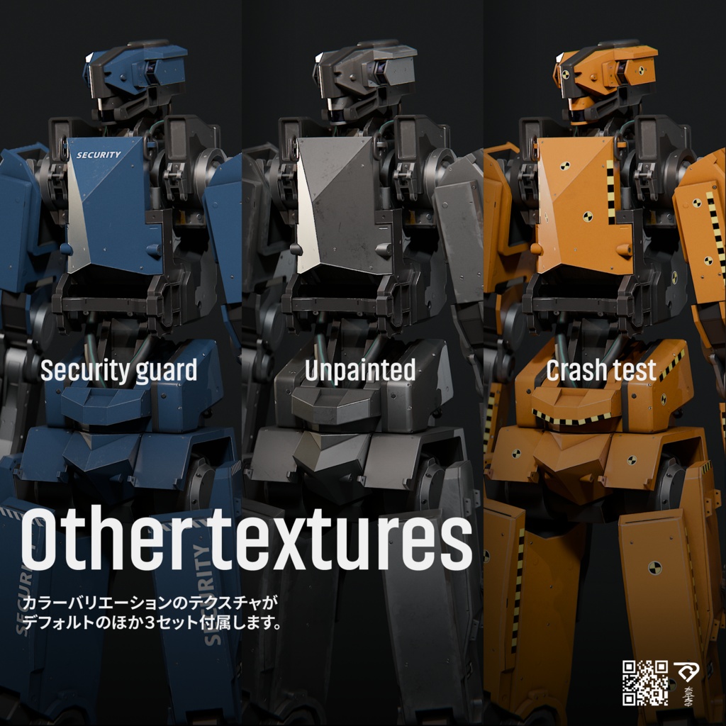 66%OFF【オリジナル3Dモデル】ATI-200 Ratel