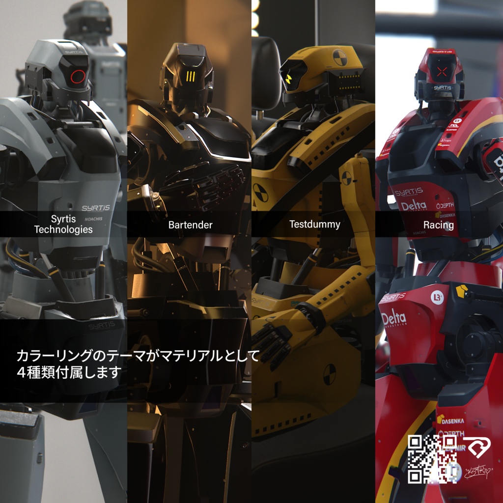 【オリジナル3Dモデル】Noachis-L