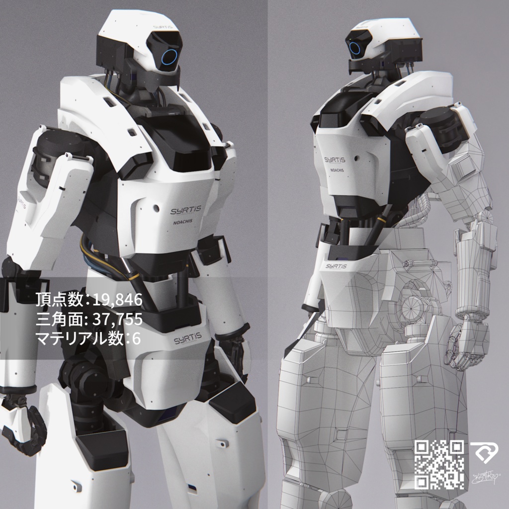 【オリジナル3Dモデル】Noachis-L