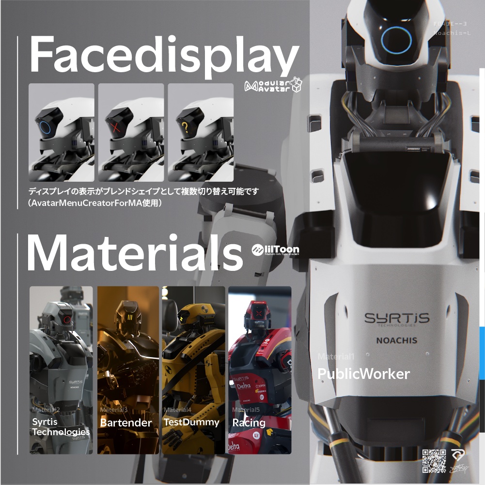 【オリジナル3Dモデル】Noachis-L