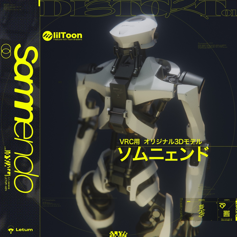 【オリジナル3Dモデル】Somnendo