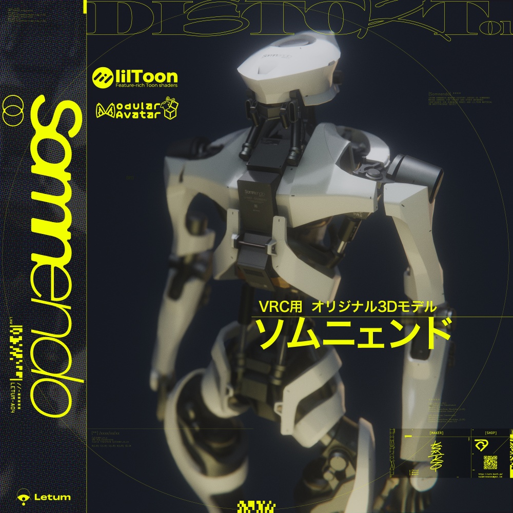 【オリジナル3Dモデル】Somnendo
