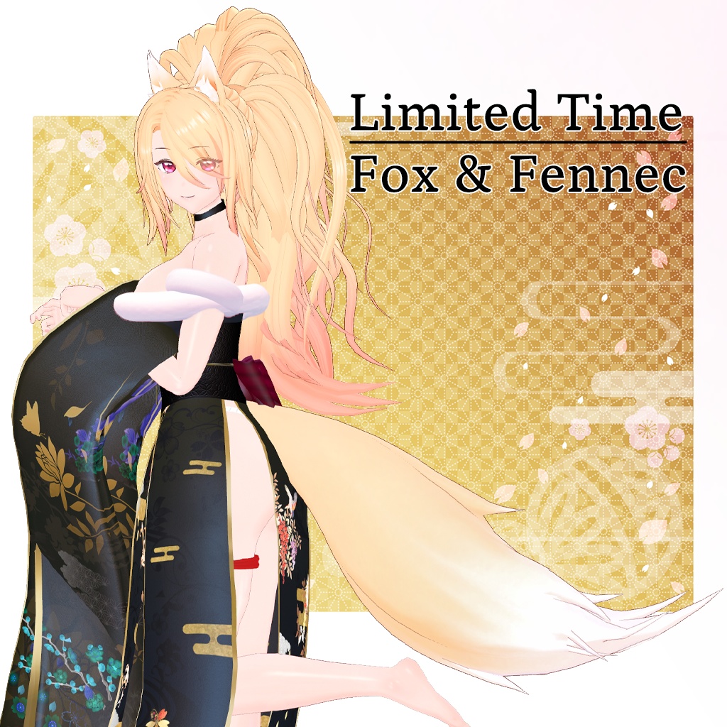 「サハラ-Sahara」 オリジナル3Dモデル (VRChat Avatar)