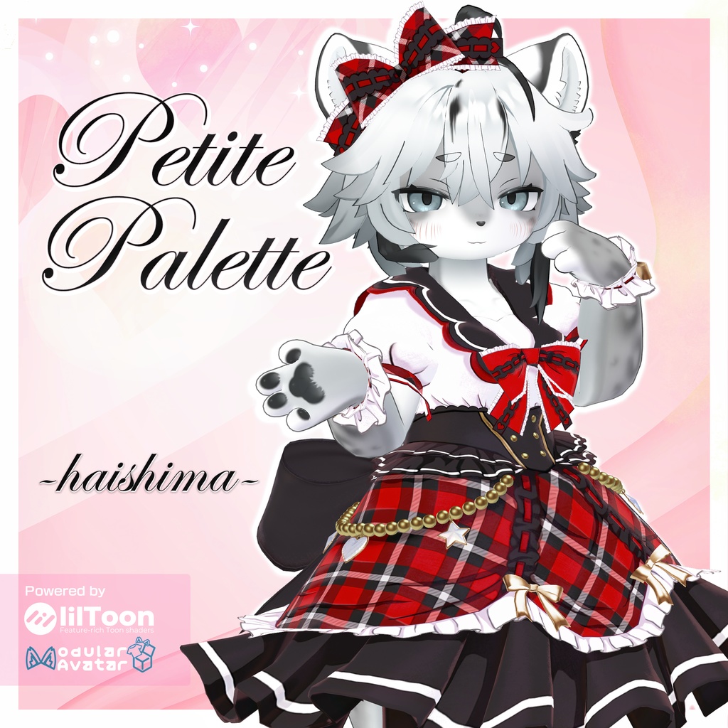 「Petite Palette」Haishima/灰島への3Dコスチューム (VRChat Costume)