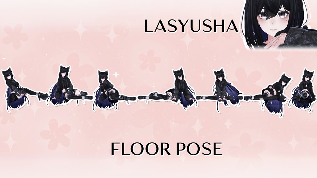 Pose Set Bundle 「STAND & FLOOR」 14 Poses - VRChat (7 Avatars)