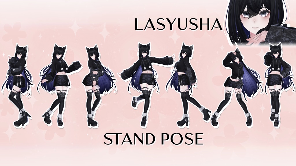 Pose Set Bundle 「STAND & FLOOR」 14 Poses - VRChat (7 Avatars)