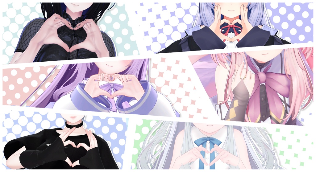 Pose Set 「HEART」 7 Poses - VRChat (7 Avatars)