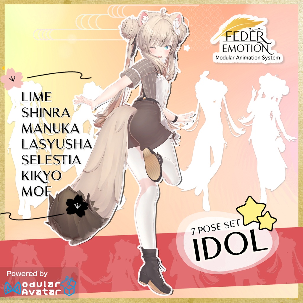 Pose Set 「IDOL」 7 Poses - VRChat (7 Avatars)