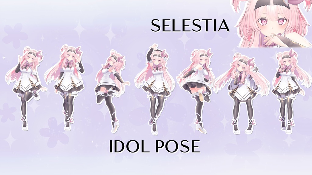 Pose Set 「IDOL」 7 Poses - VRChat (7 Avatars)