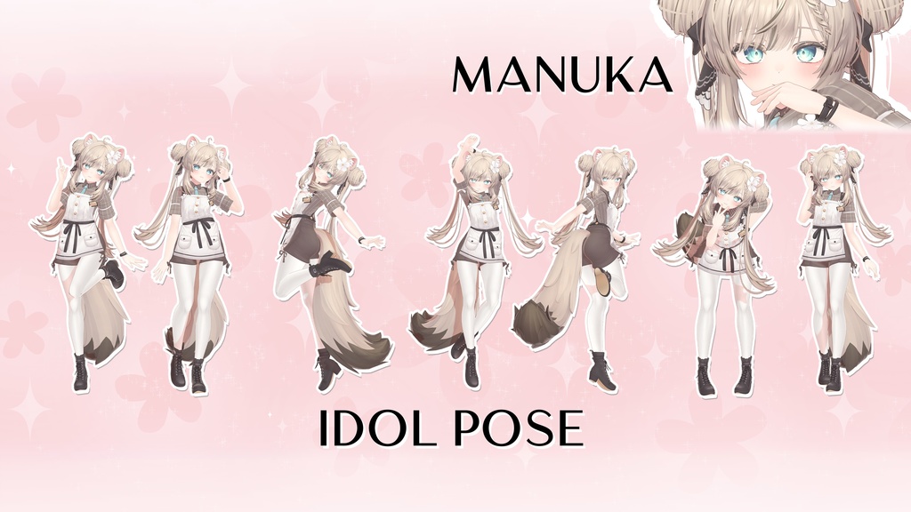 Pose Set 「IDOL」 7 Poses - VRChat (7 Avatars)
