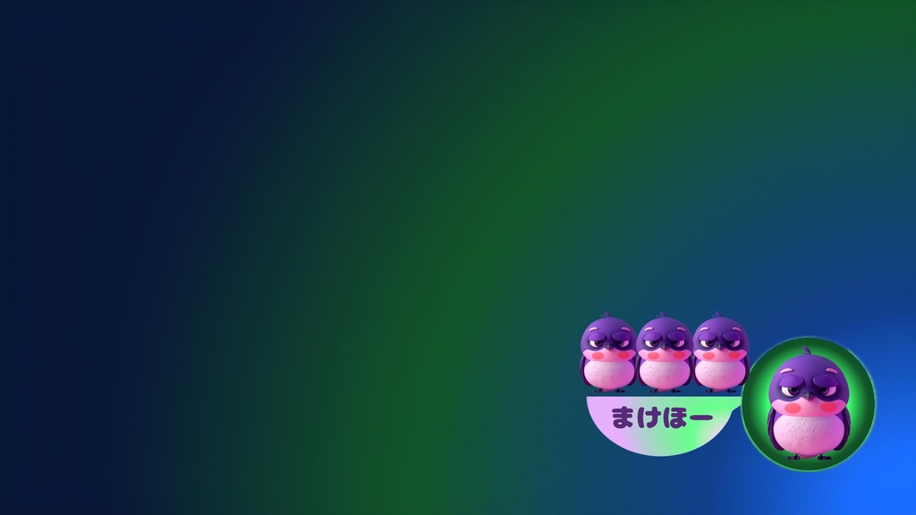 【壁紙】まけほー|ぱーぴーのしょんぼり壁紙