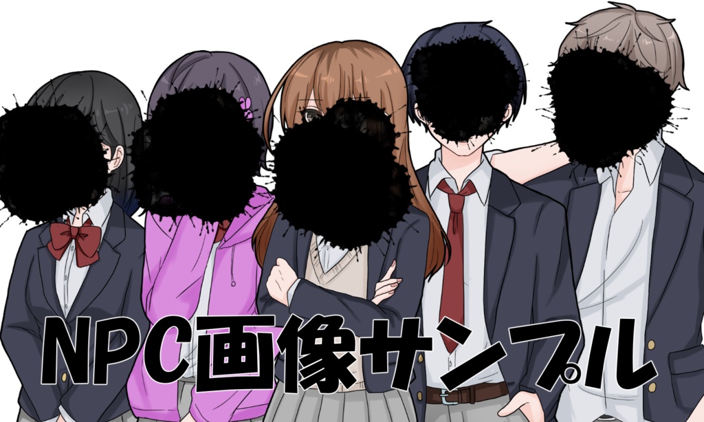 ≪無料版/有料版≫『先生、あのね』【COCシナリオ】