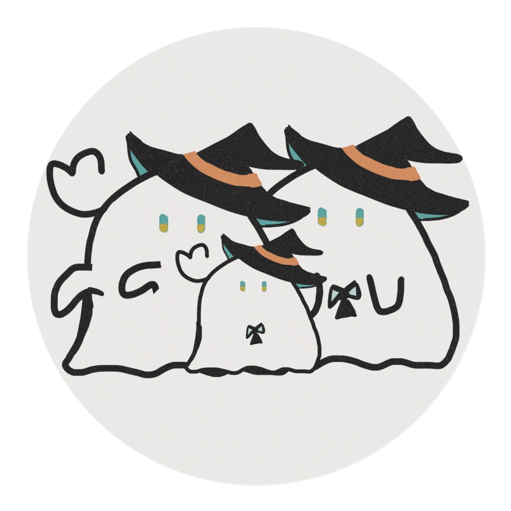 ぐるっといっしゅう