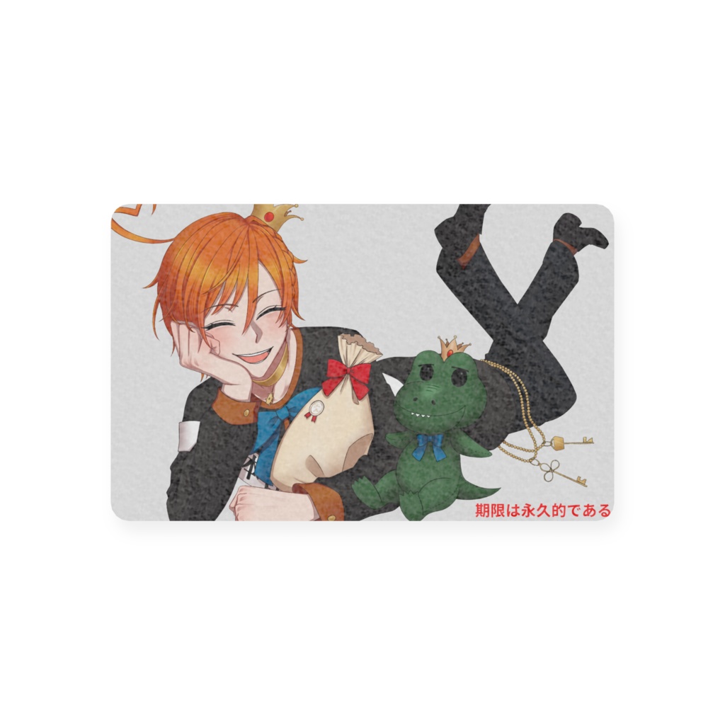 【鍵薪そら】魔法界通行証【誕生日記念グッズ】