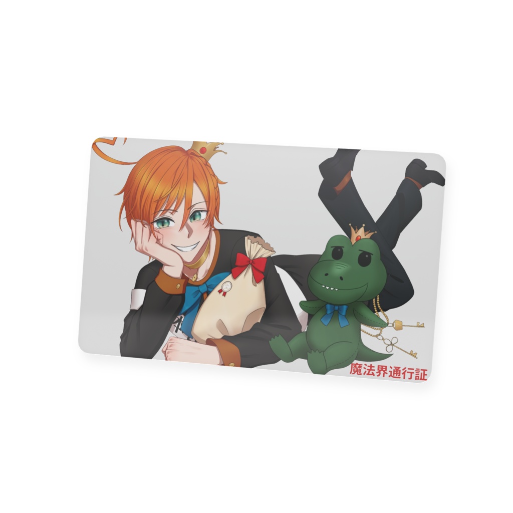 【鍵薪そら】魔法界通行証【誕生日記念グッズ】