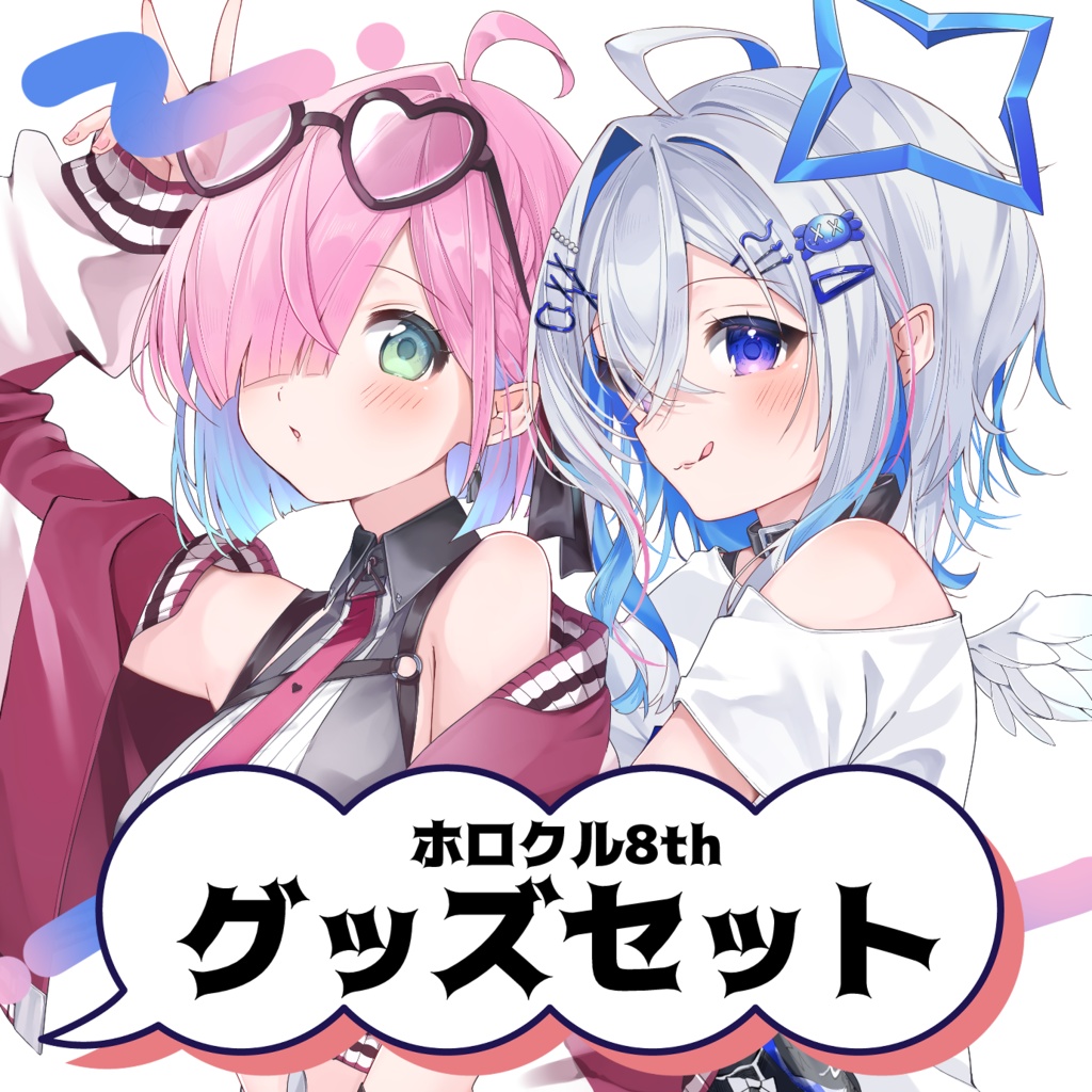 【非公式】天音かなた・姫森ルーナグッズ
