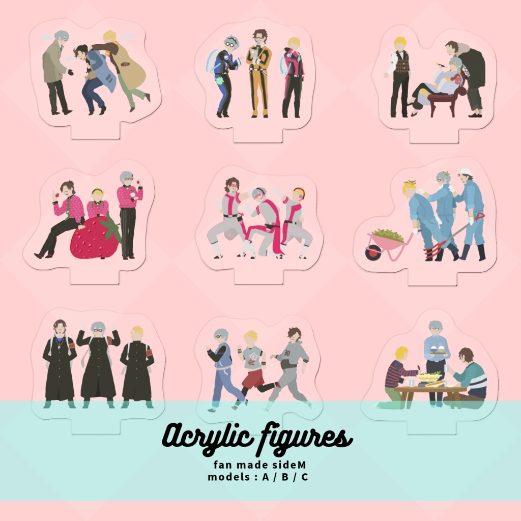 ちっちゃいスタンド