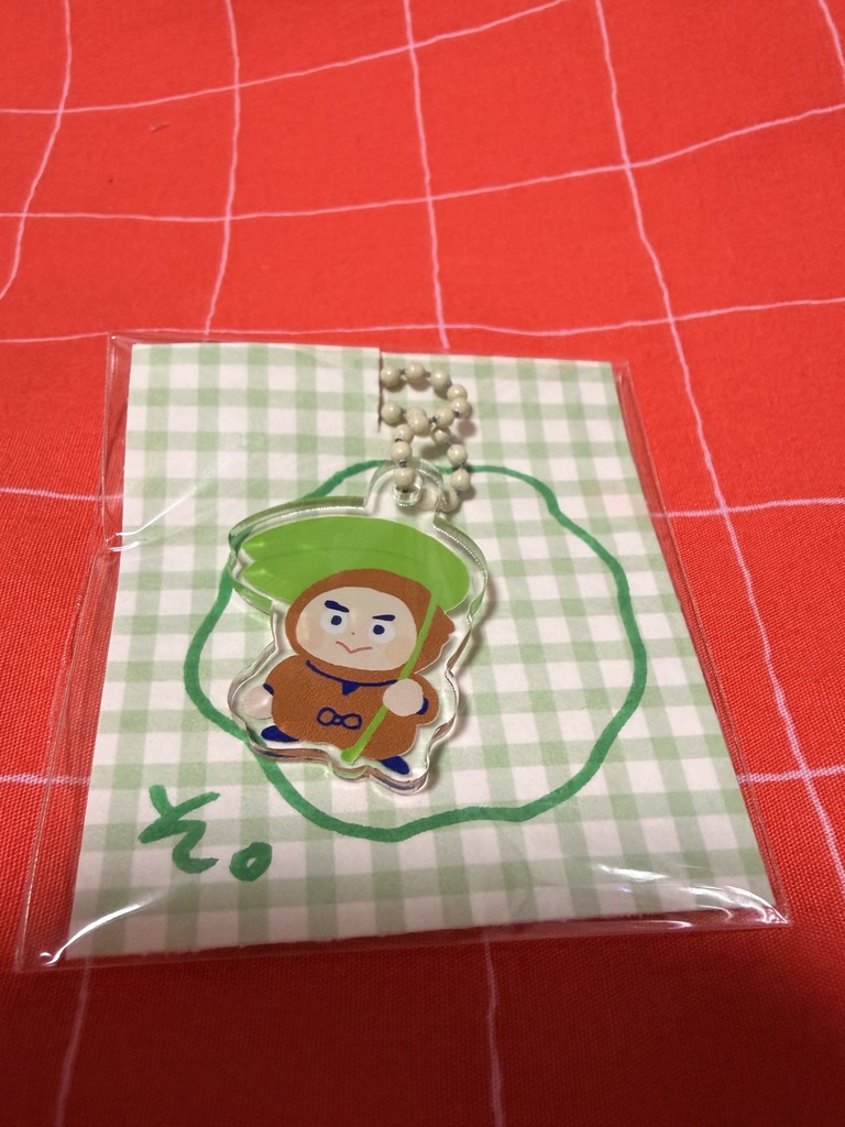 尊ちゃんアクキー