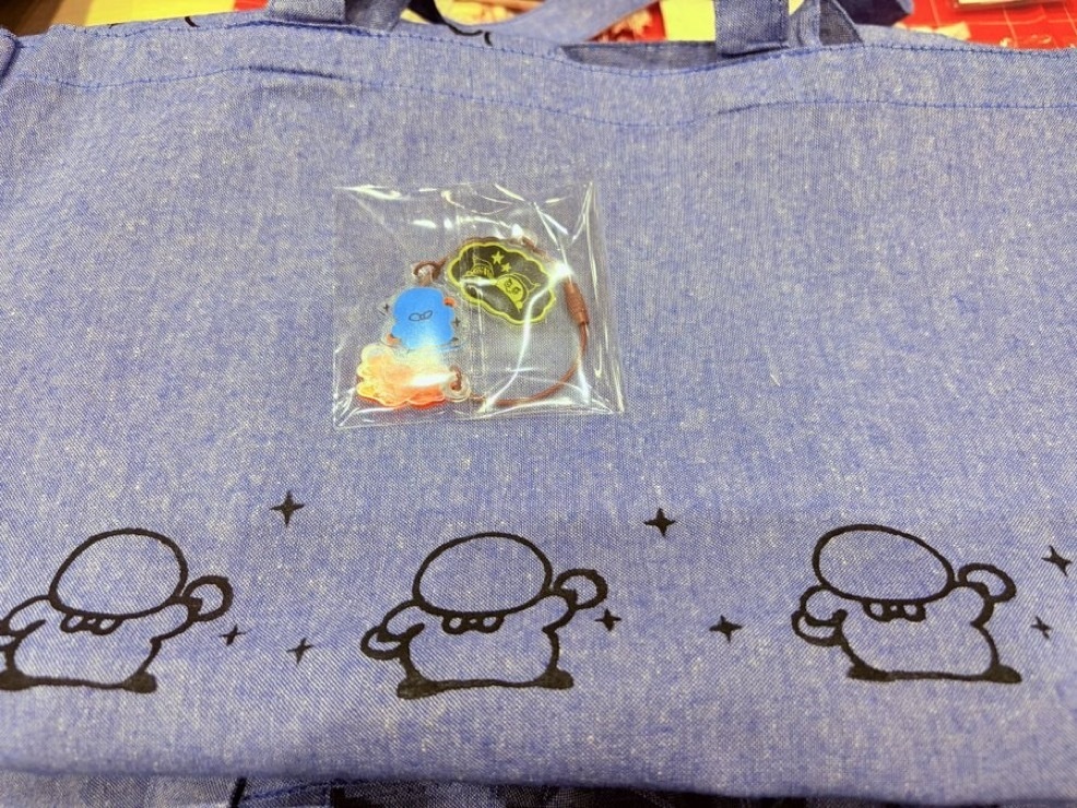 トート