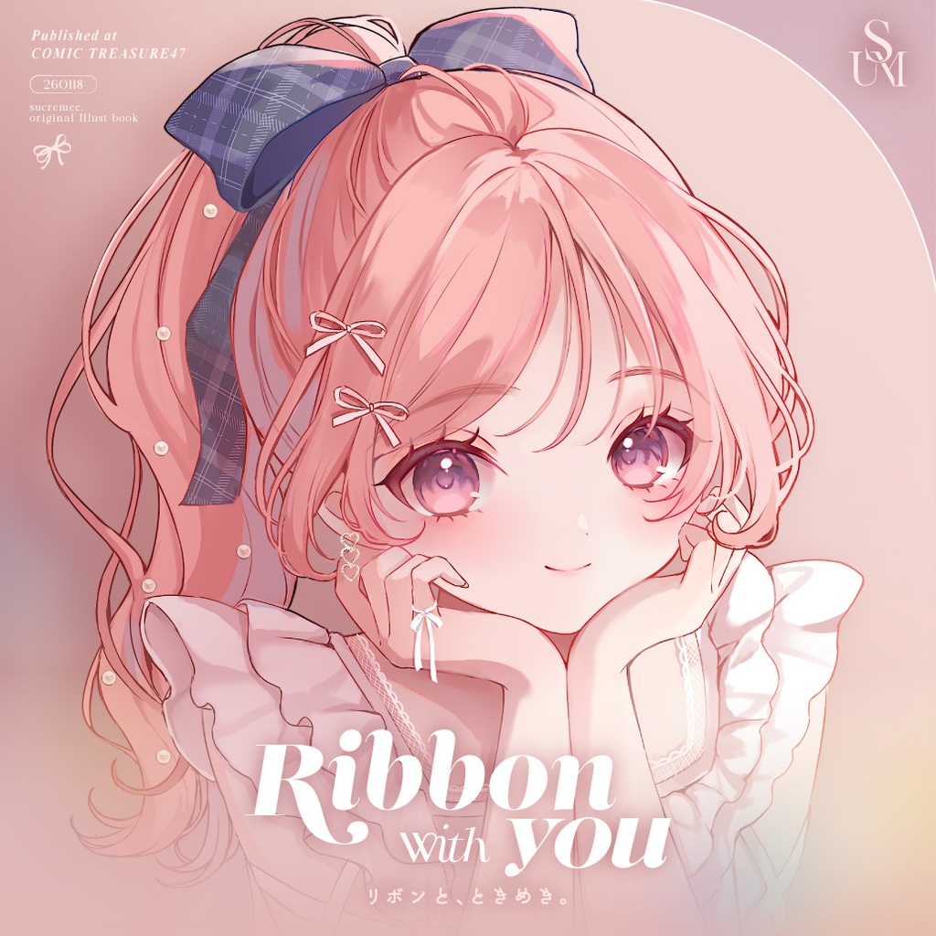 こみトレ47 新刊+ポストカード【あんしんBOOTHパック】