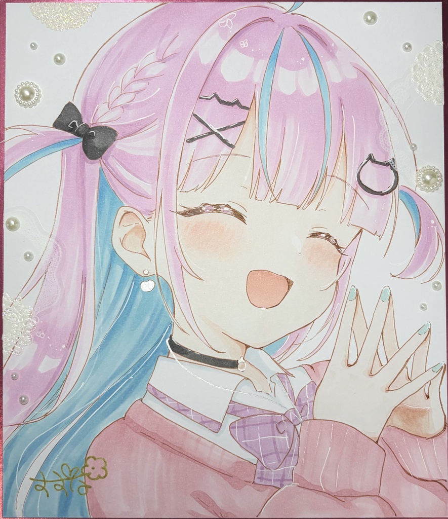 【直筆色紙】湊あくあ①