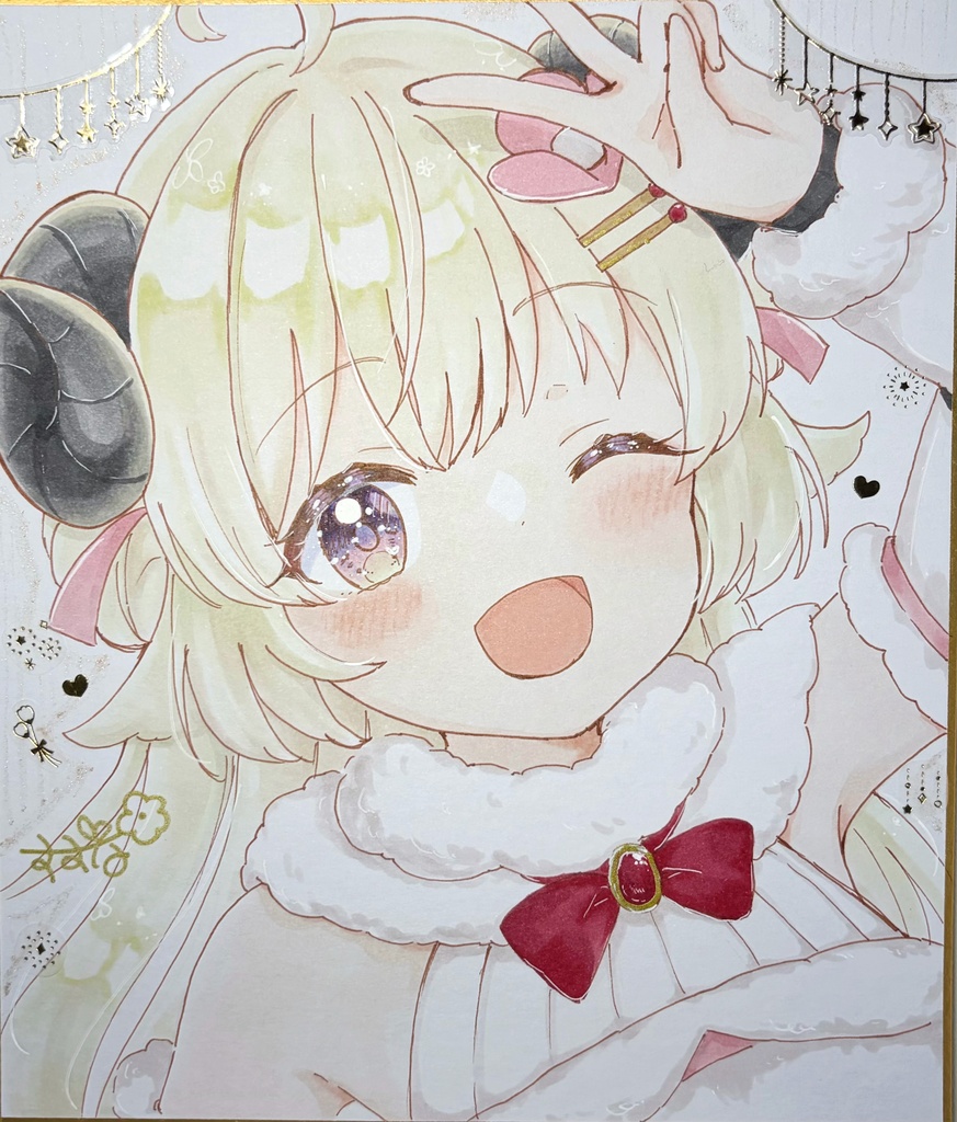 【直筆色紙】角巻わため