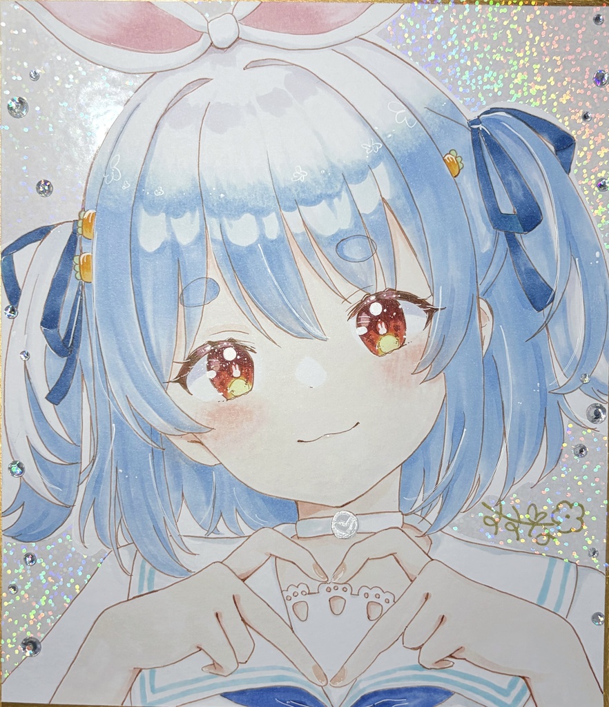【直筆色紙】兎田ぺこら