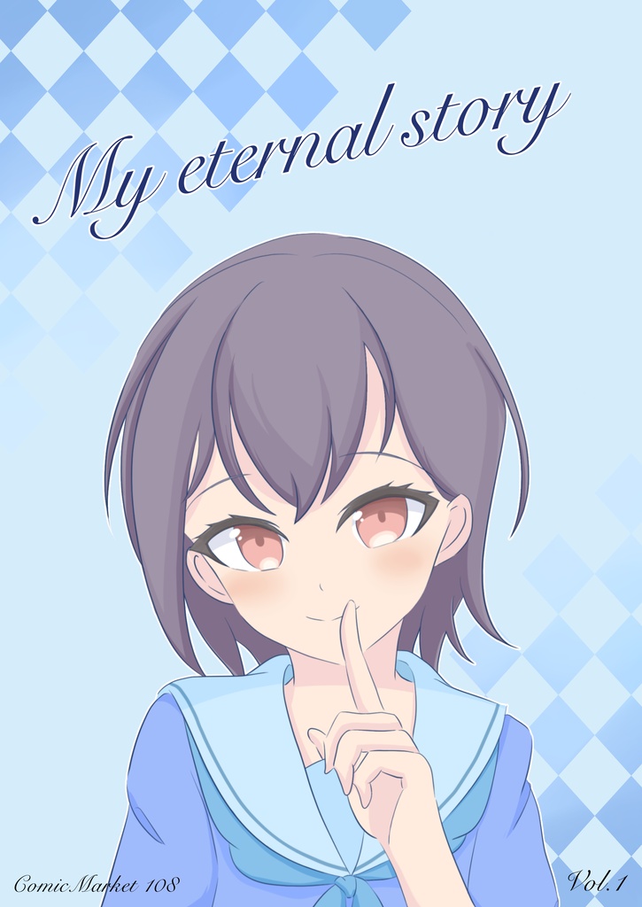 My eternal story