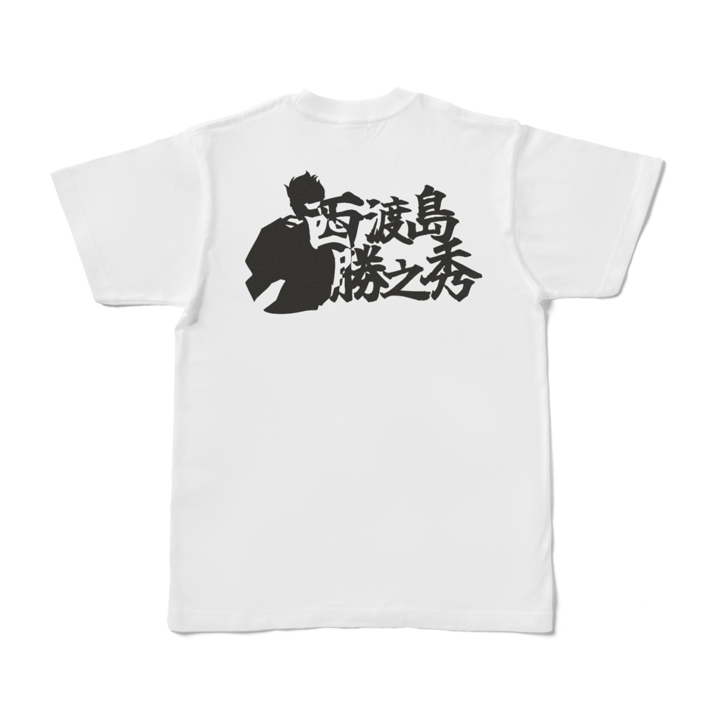 Tシャツ