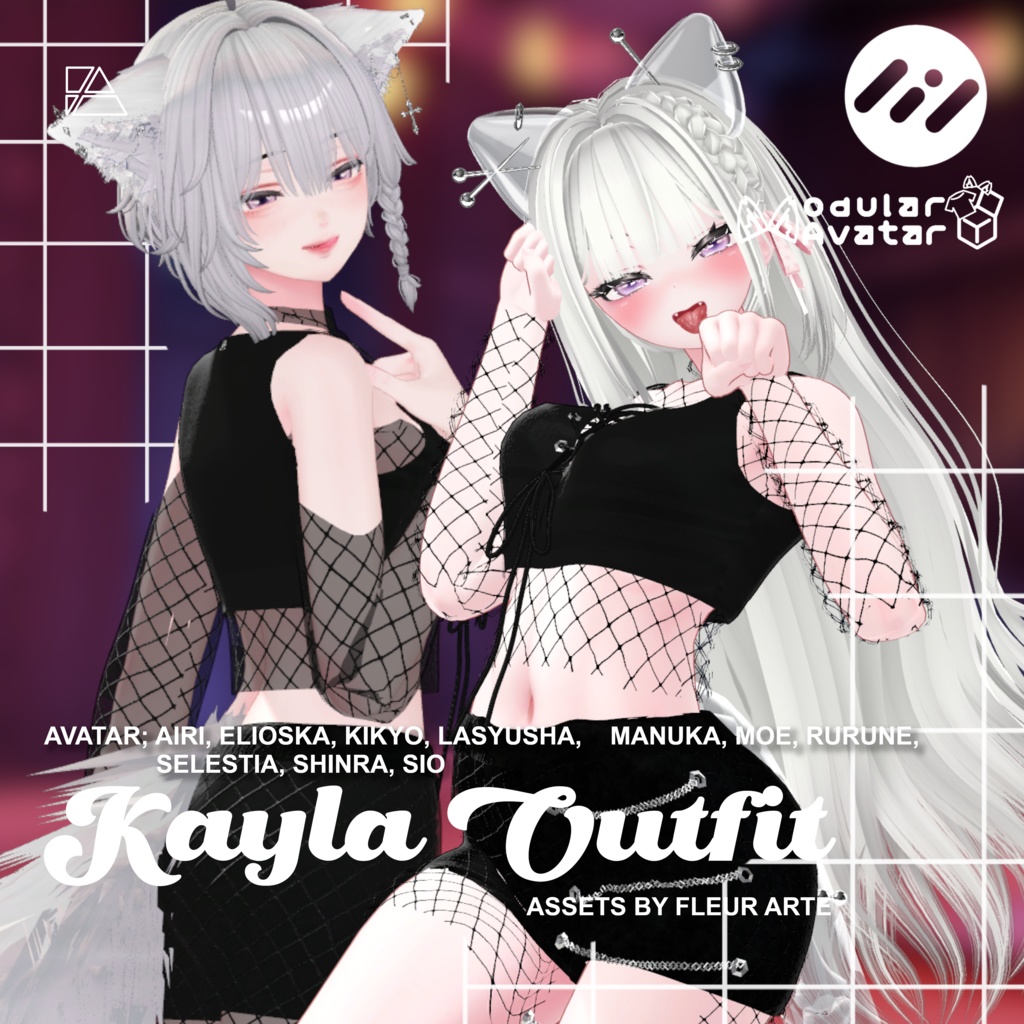 カイヤの衣装 「10 アバター」 / KAYLA OUTFIT [10 AVATARS]