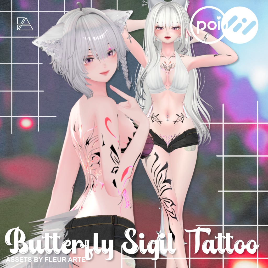 蝶のタトゥー / BUTTERFLY SIGIL TATTOO