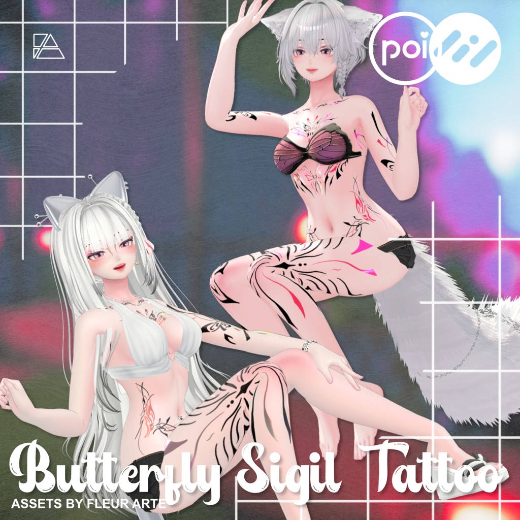 蝶のタトゥー / BUTTERFLY SIGIL TATTOO