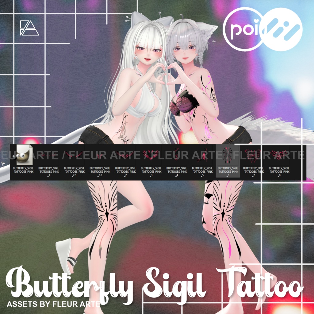 蝶のタトゥー / BUTTERFLY SIGIL TATTOO