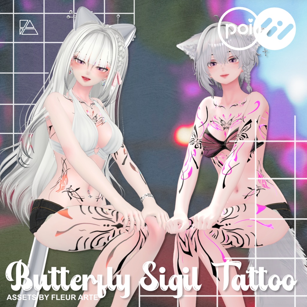 蝶のタトゥー / BUTTERFLY SIGIL TATTOO