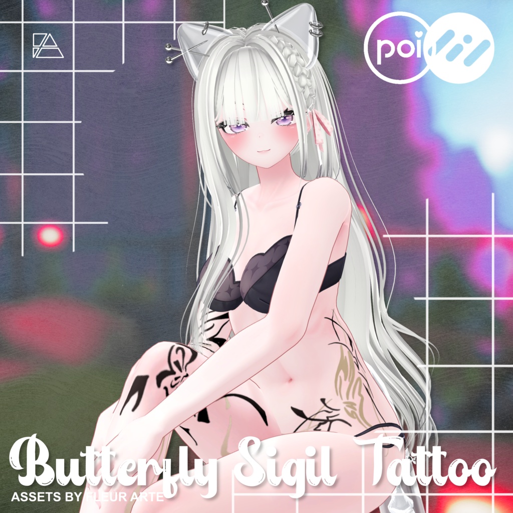 蝶のタトゥー / BUTTERFLY SIGIL TATTOO