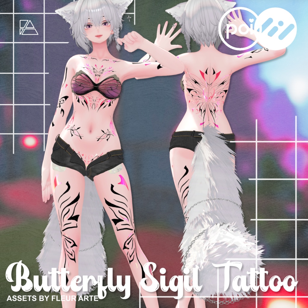 蝶のタトゥー / BUTTERFLY SIGIL TATTOO