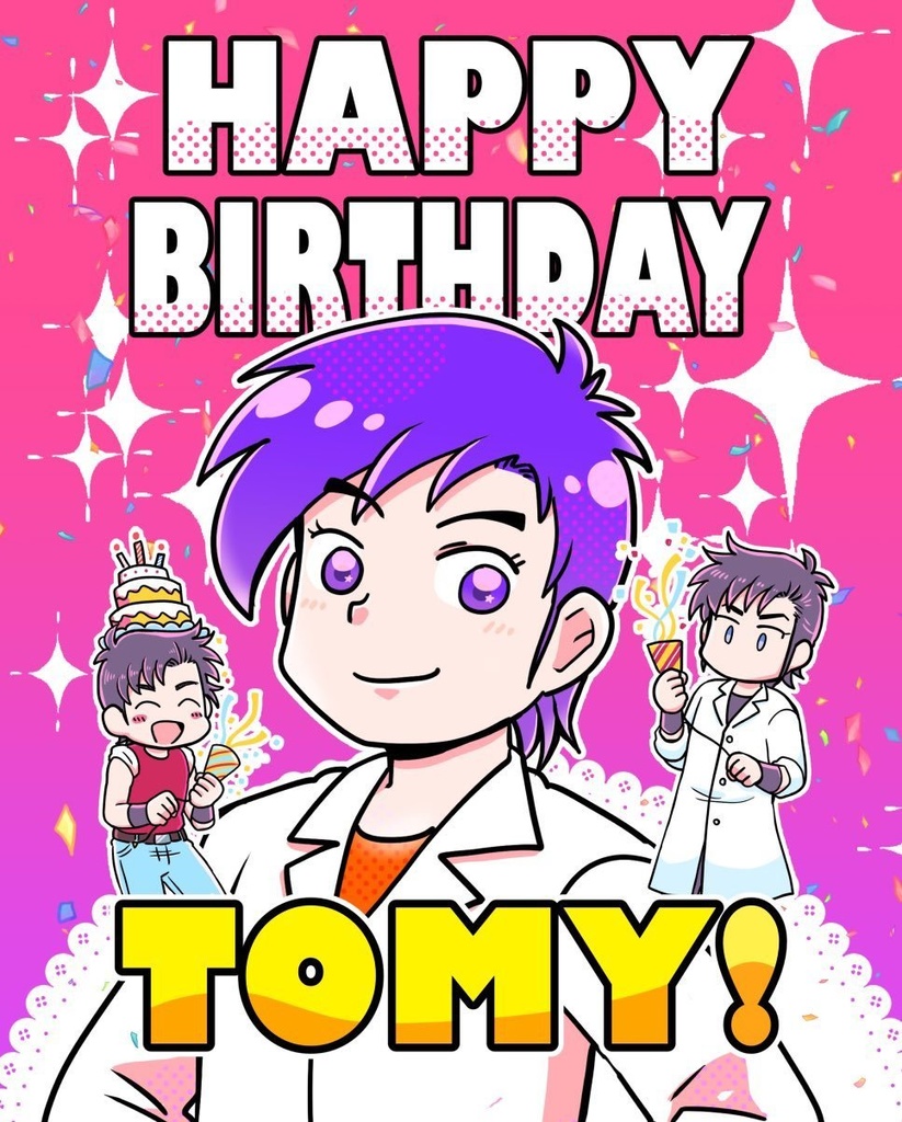 HAPPY BIRTHDAY TOMY!