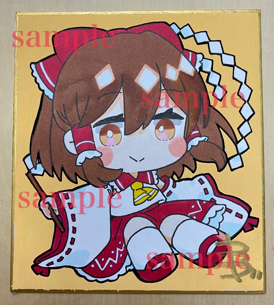 【直筆イラスト色紙】ミニ霊夢