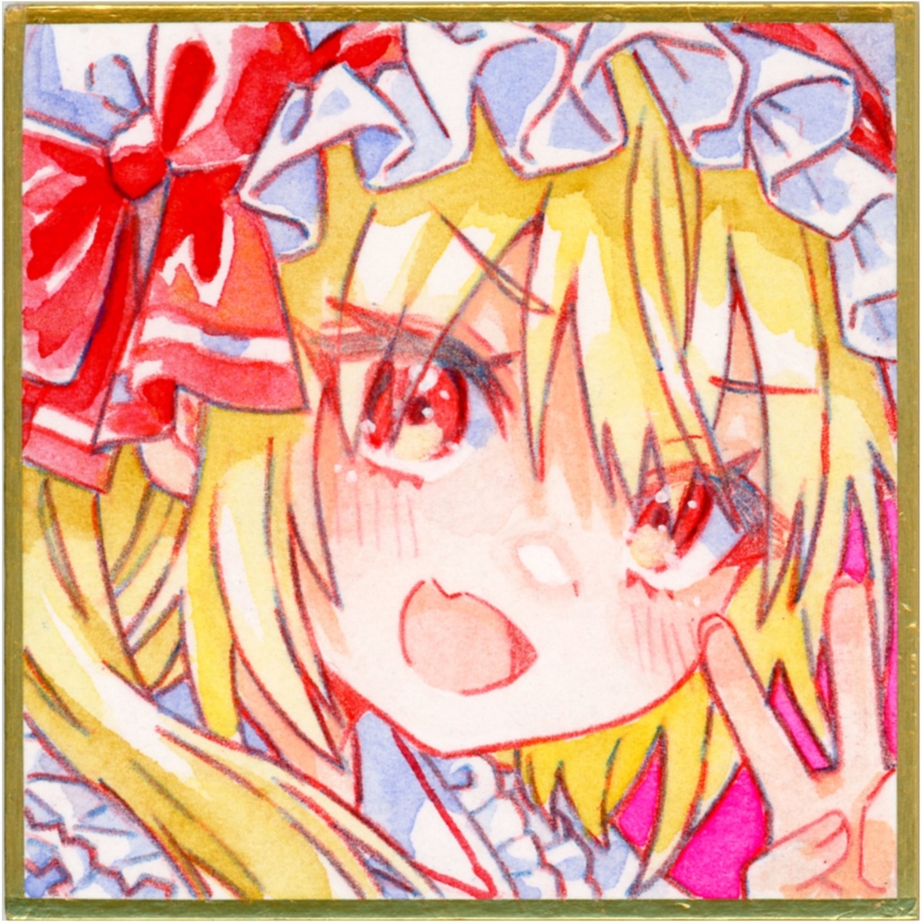 豆色紙　フラン1