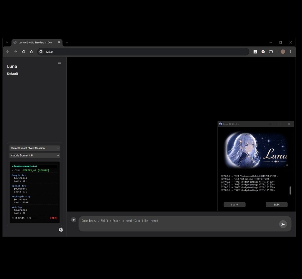 Luna AI Studio English Edition