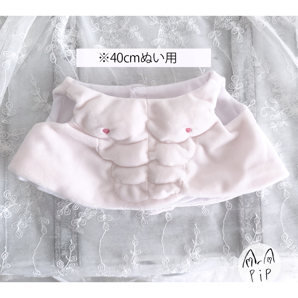 *ぬい用服*マッチョベスト
