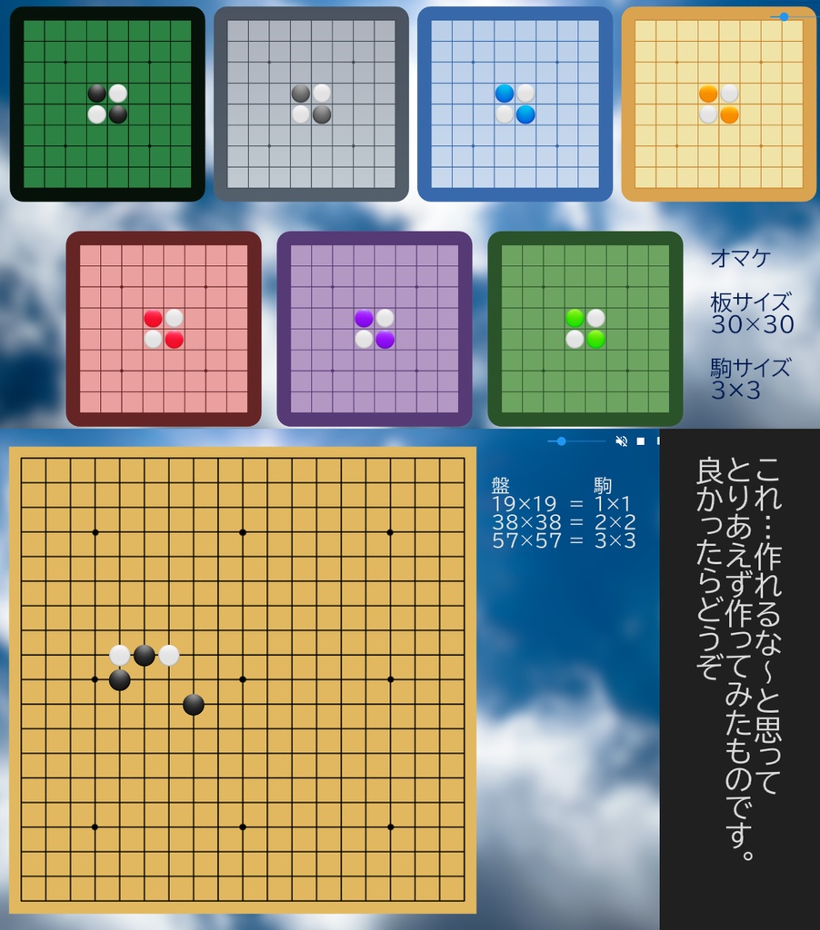 【無料/投げ銭】Mac・Apple風素材【ココフォリア】