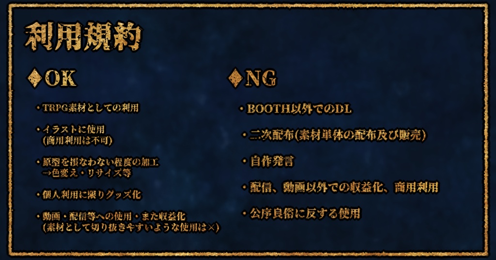 【1:1】タロット・大アルカナアイコン【apng素材有】