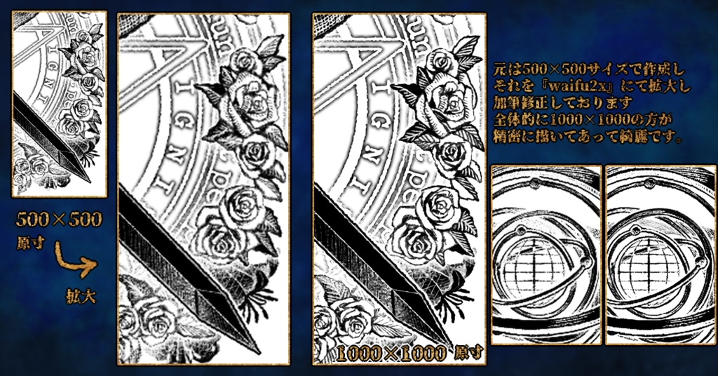 【1:1】タロット・大アルカナアイコン【apng素材有】