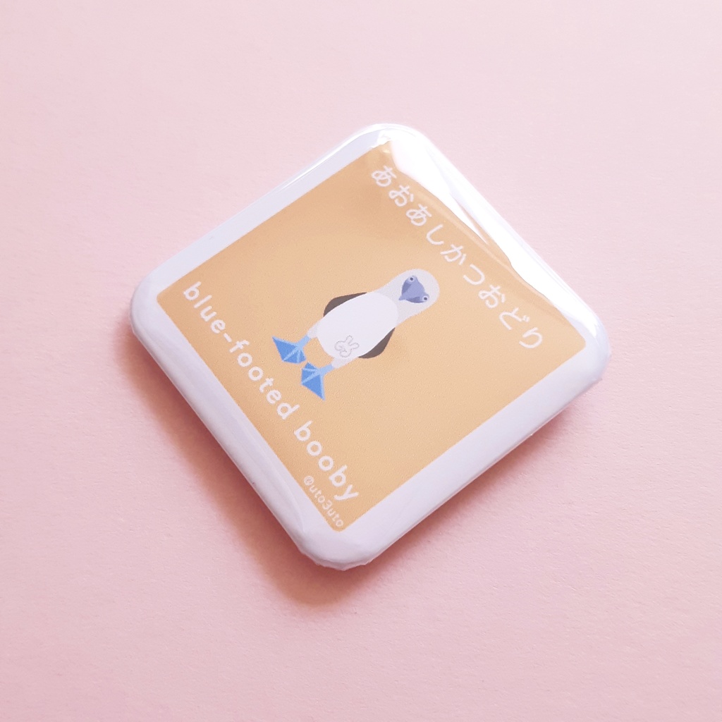 アオアオシカツオドリさんの缶バッジ