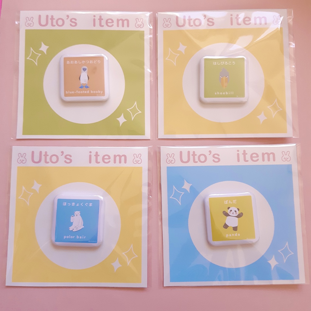 ハシビロコウさんの缶バッジ